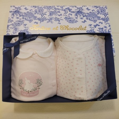 2024신상아떼P마레내의2종세트