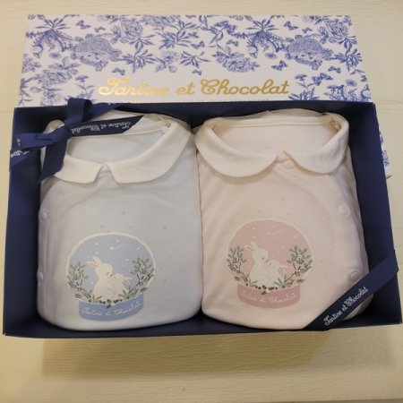 2024신상쌍둥이선물아떼내의2종세트