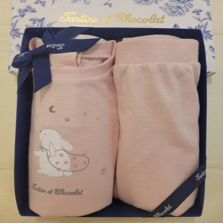 백일돌선물헬시상하P