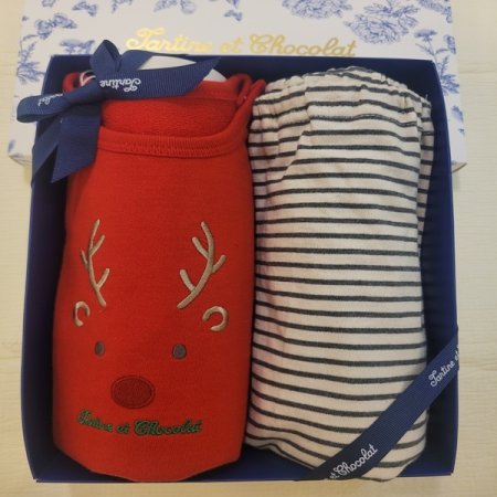 백일돌선물호프상하