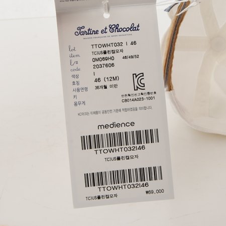 2025신상플린캡모자