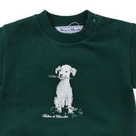 외출복선물세잔상하