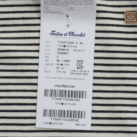 외출복선물폴리ST티셔츠