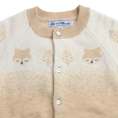 외출복선물무엘르가디건