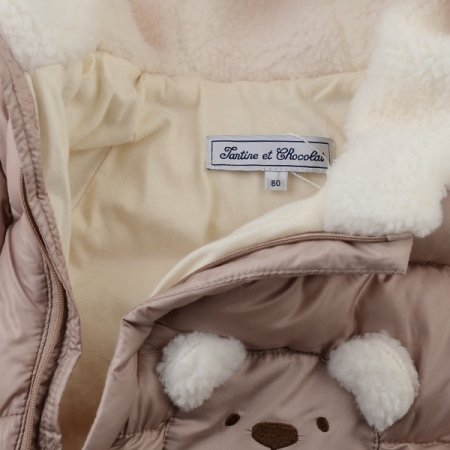 신생아백일선물드봉베어페더우주