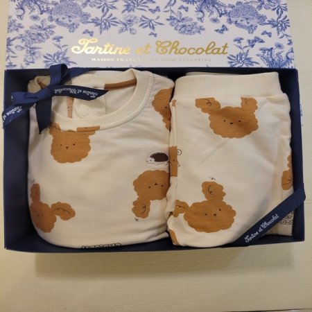 TCUL아론맨투맨상하