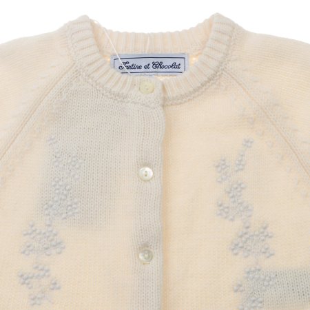 25신상제이가디건