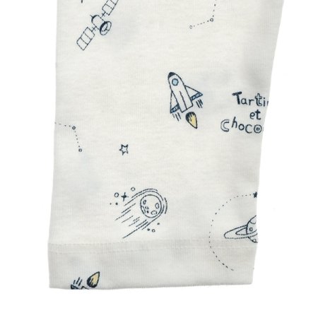 백일돌선물로켓슬림상하