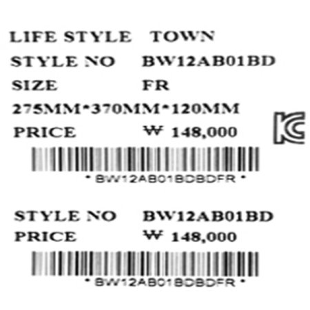 빈  BW12AB01BD_여아 버건디 책가방