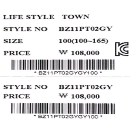 그레이 주름 팬츠