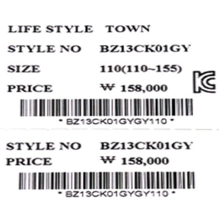 그레이 케이블 니트 가디건