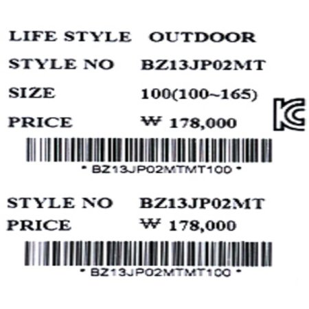 민트 후드 점퍼코트