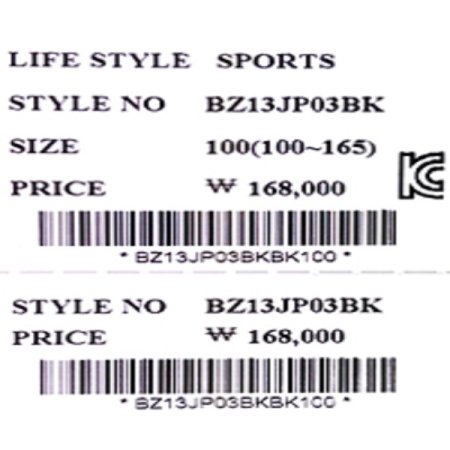 블랙 화섬 윈드브레이커 점퍼