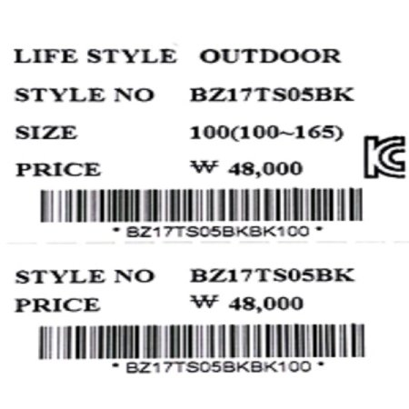 블랙화이트 스트라이프 티셔츠