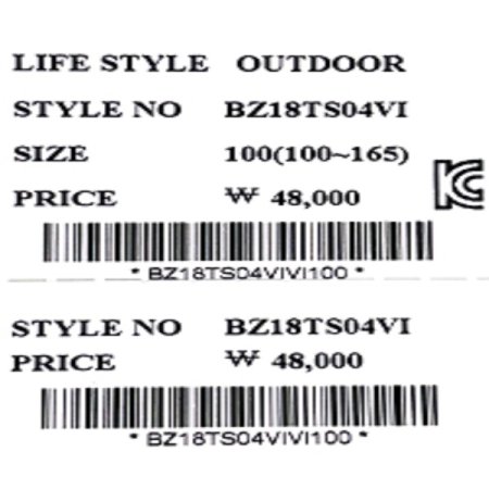 바이올렛 프린트 6부 티셔츠