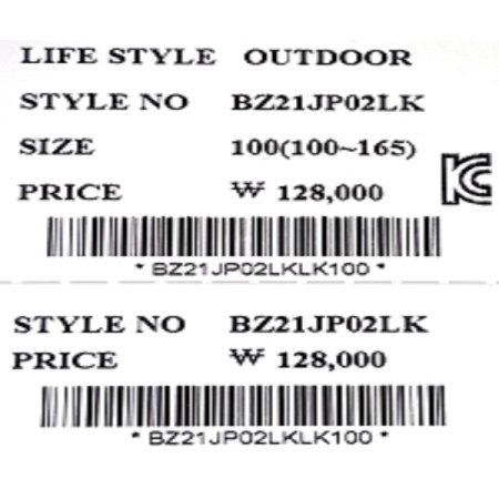 카키 후드 윈드브레이커 점퍼