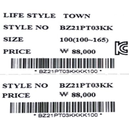 카키 8부 면스판 배기팬츠