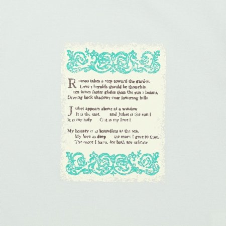 민트 라운드 티셔츠