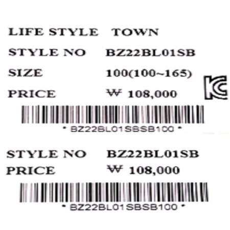 스카이 블루 워싱 데님 블라우스