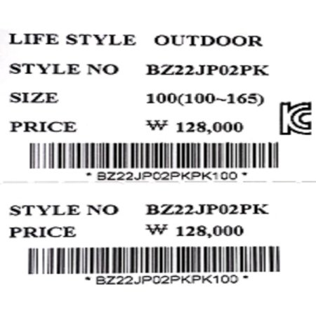 핑크 후드 윈드브레이커 점퍼