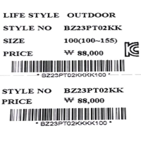 카키 요루지 반바지