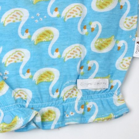 로미로반소우주복