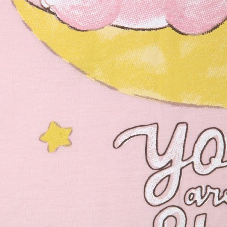 별따기반소아동내의