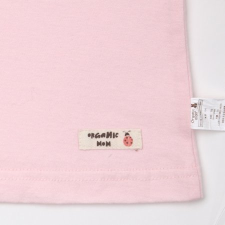 별따기반소아동내의