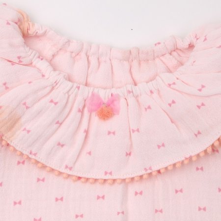 리엘거즈반소바디수트