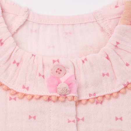 리엘거즈반소내의