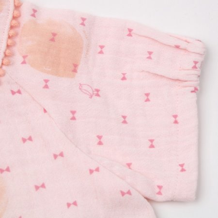 리엘거즈반소내의