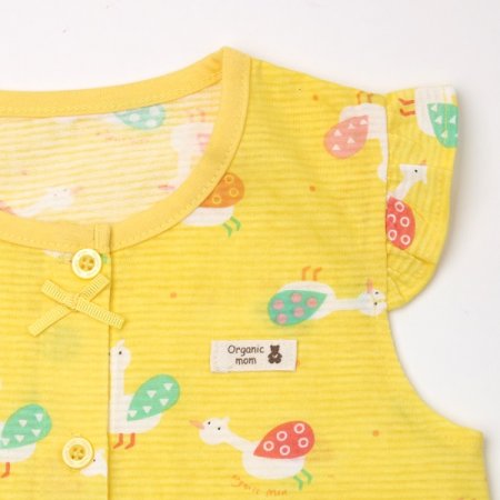 옐로미루민소내의