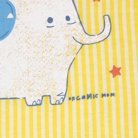 엘펀스트민소바디수트