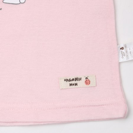 메이민소아동내의