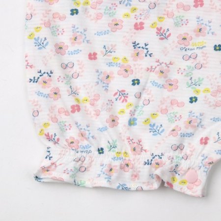 세라민소우주복