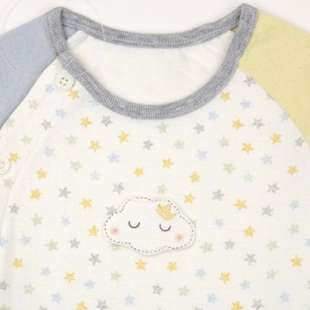 트윙카긴소내의