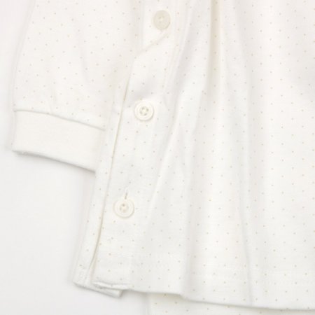 엔제린긴소내의