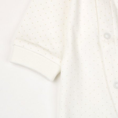 엔제린긴소우주복