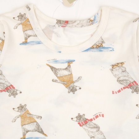 스베키긴소아동내의