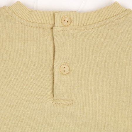 엘로드긴소맨투맨