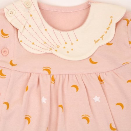 핑크레센긴소내의