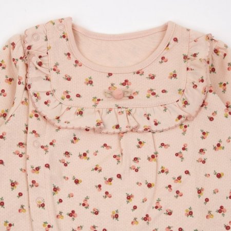 로젤긴소우주복