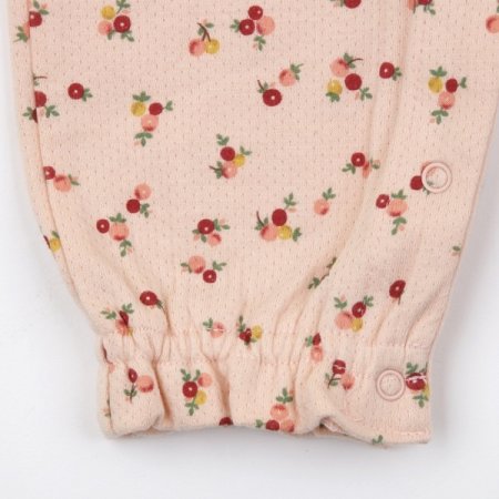 로젤긴소우주복