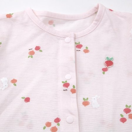 홀리긴소우주복