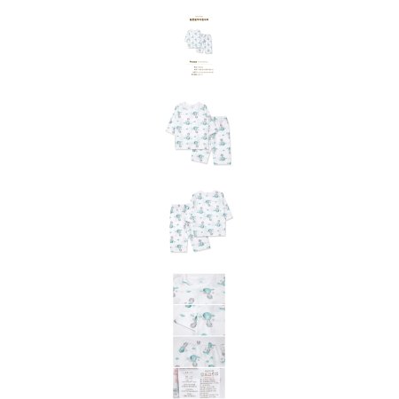 벌룬칠부아동내의