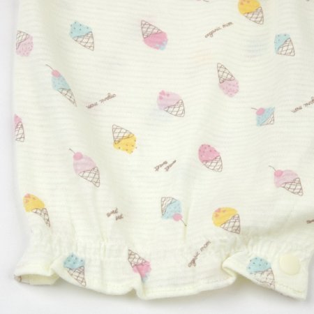 아이슈민소우주복