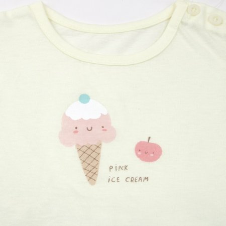 아이슈민소내의