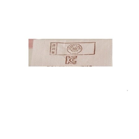 22년출산선물파스텔블루 3종