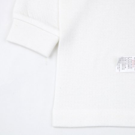 크린라인긴소내의