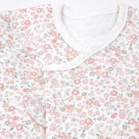 아로니배내가운